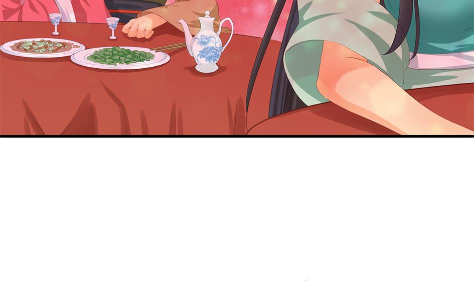 第088劫 变成男银？！(1/2)-第85话