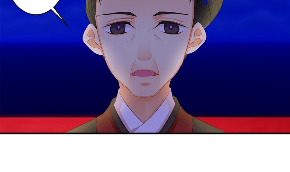 第092劫 阴谋-第89话