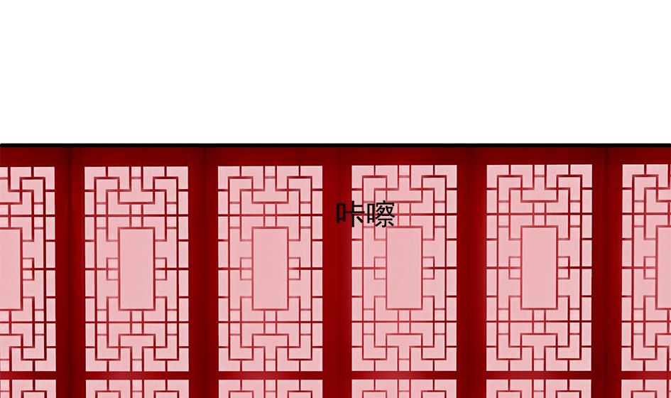 第092劫 阴谋-第89话