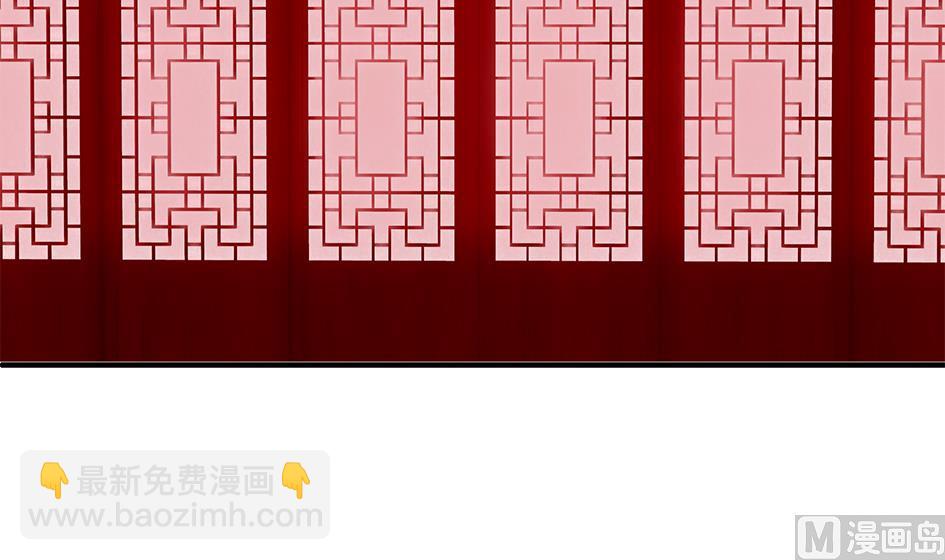 第092劫 阴谋-第89话
