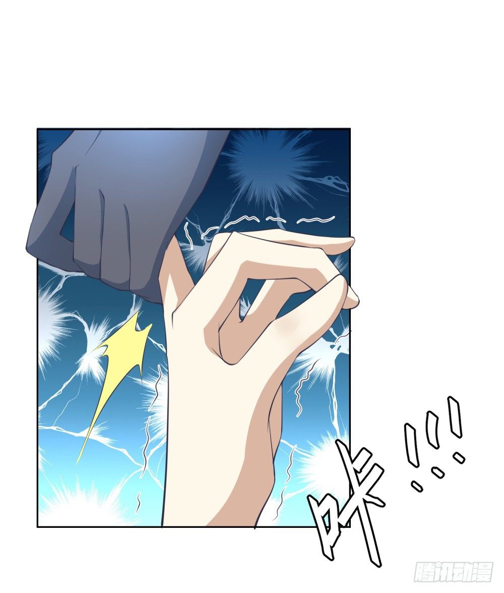 第10话 目标锁定，碎乱星域-第11话