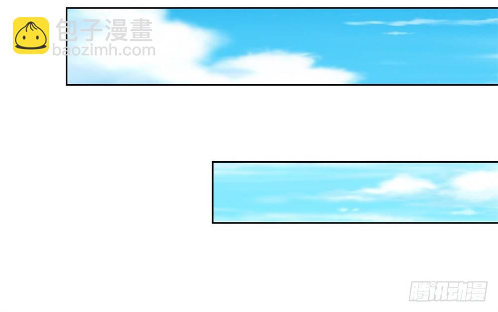 第10话 目标锁定，碎乱星域-第11话