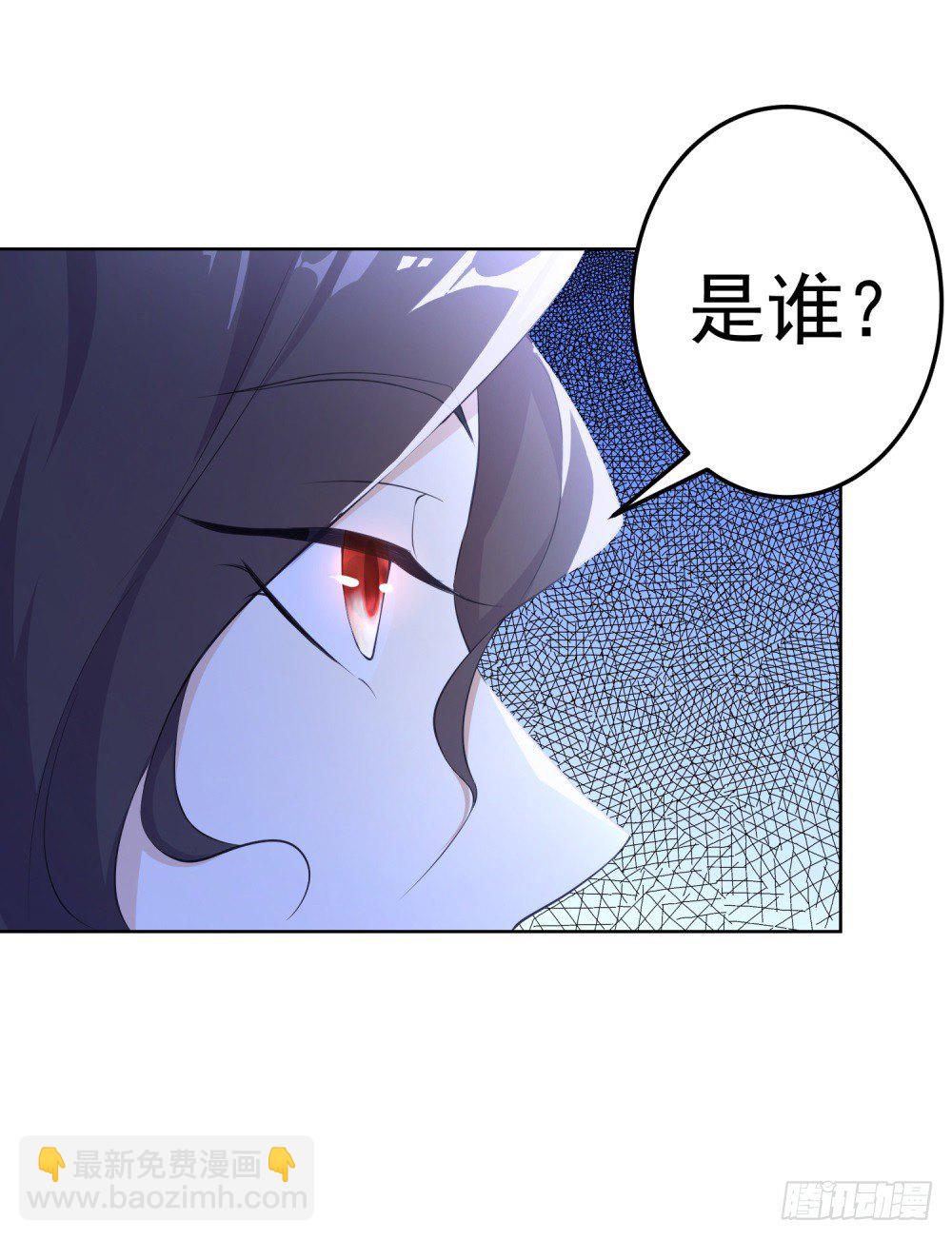 第10话 目标锁定，碎乱星域-第11话