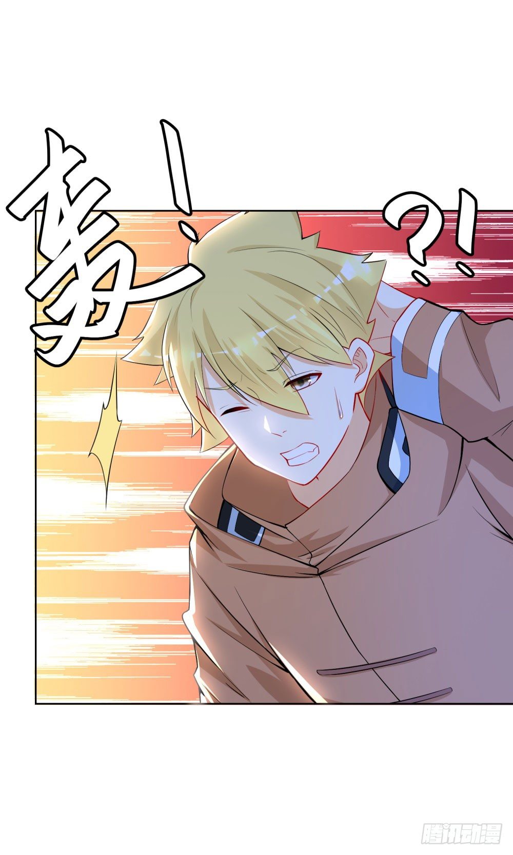 第14话 精神潮汐-第15话