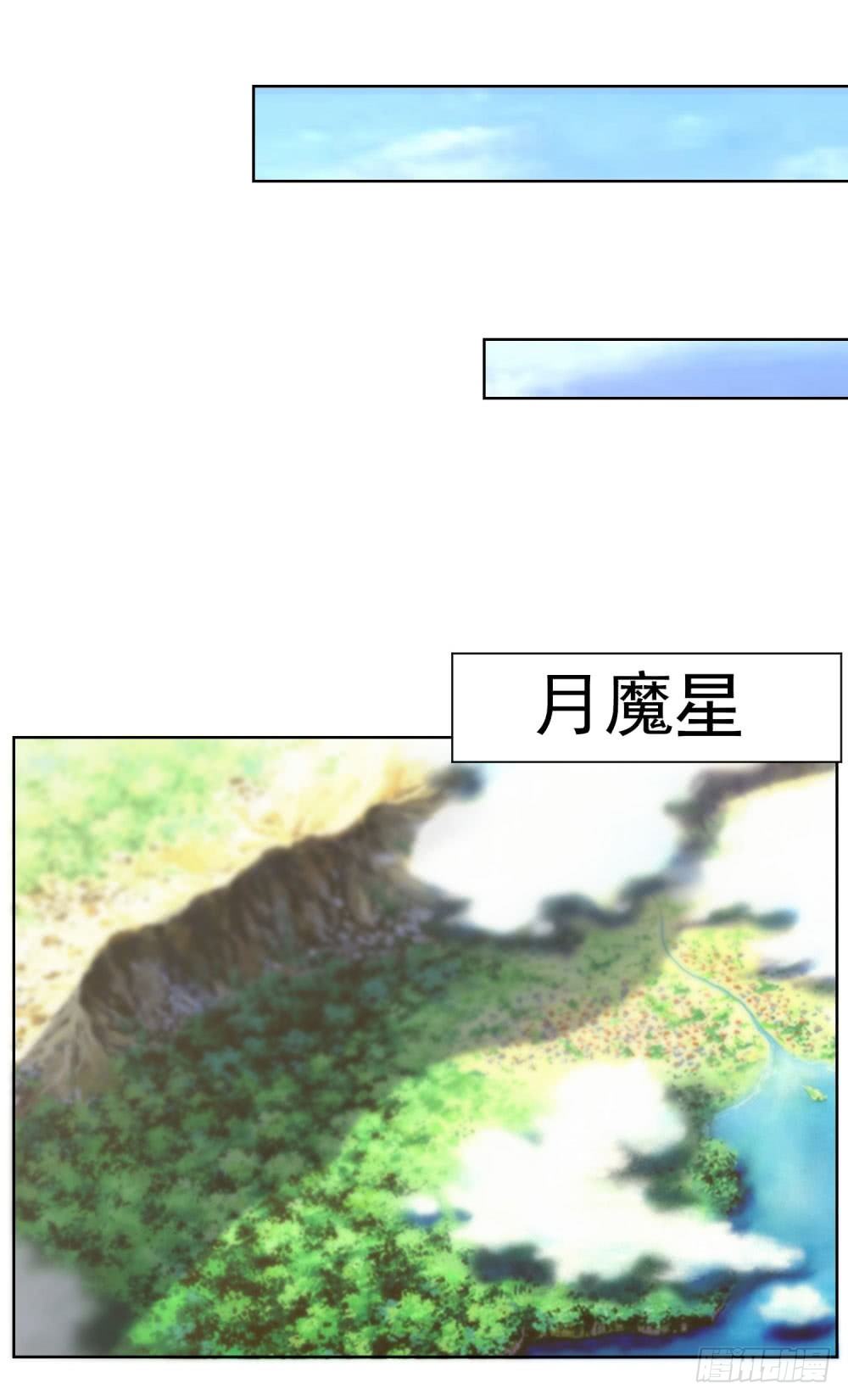 第14话 精神潮汐-第15话