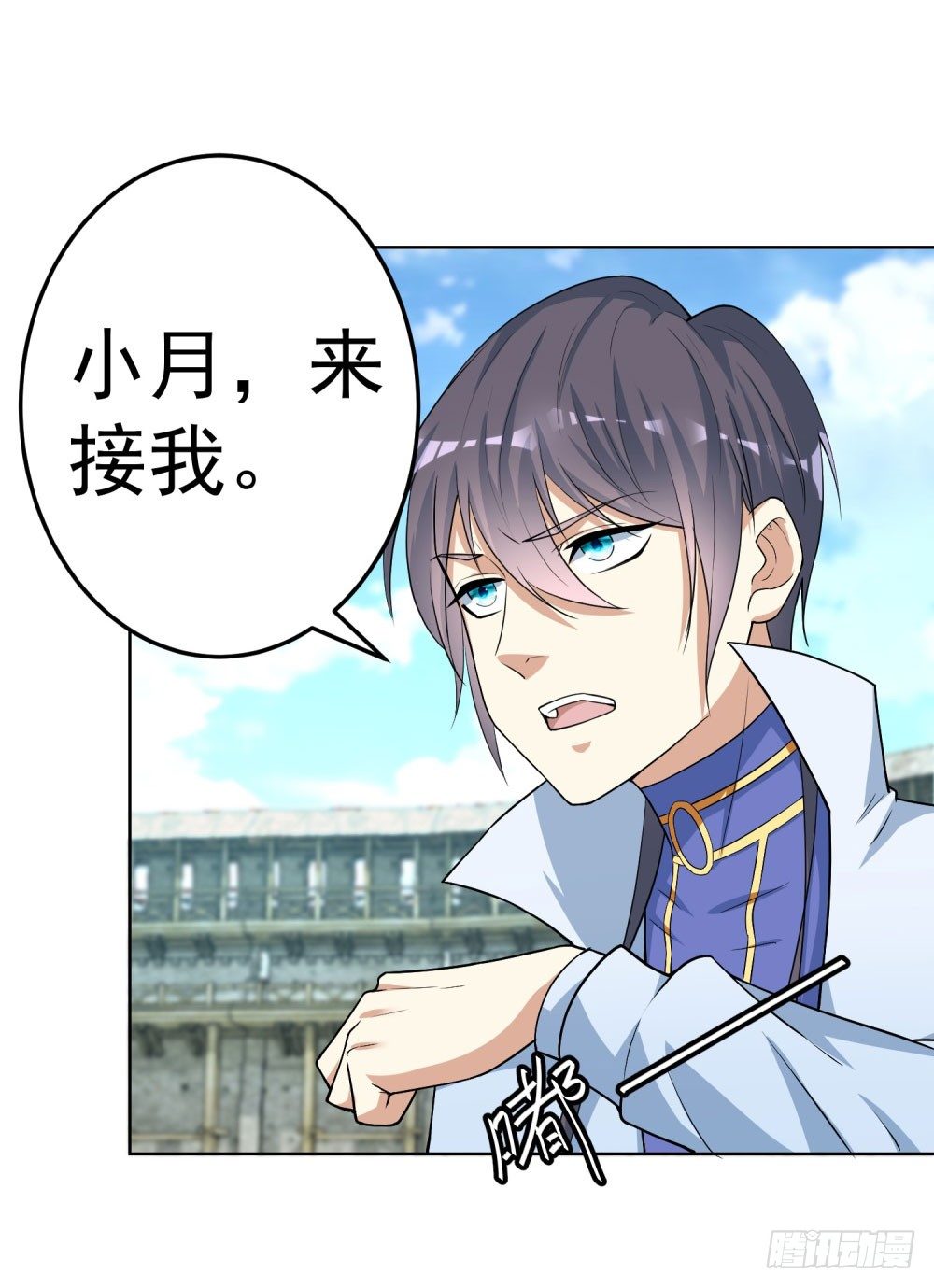第14话 精神潮汐-第15话