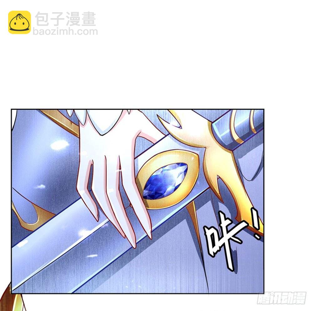 第14话 精神潮汐-第15话