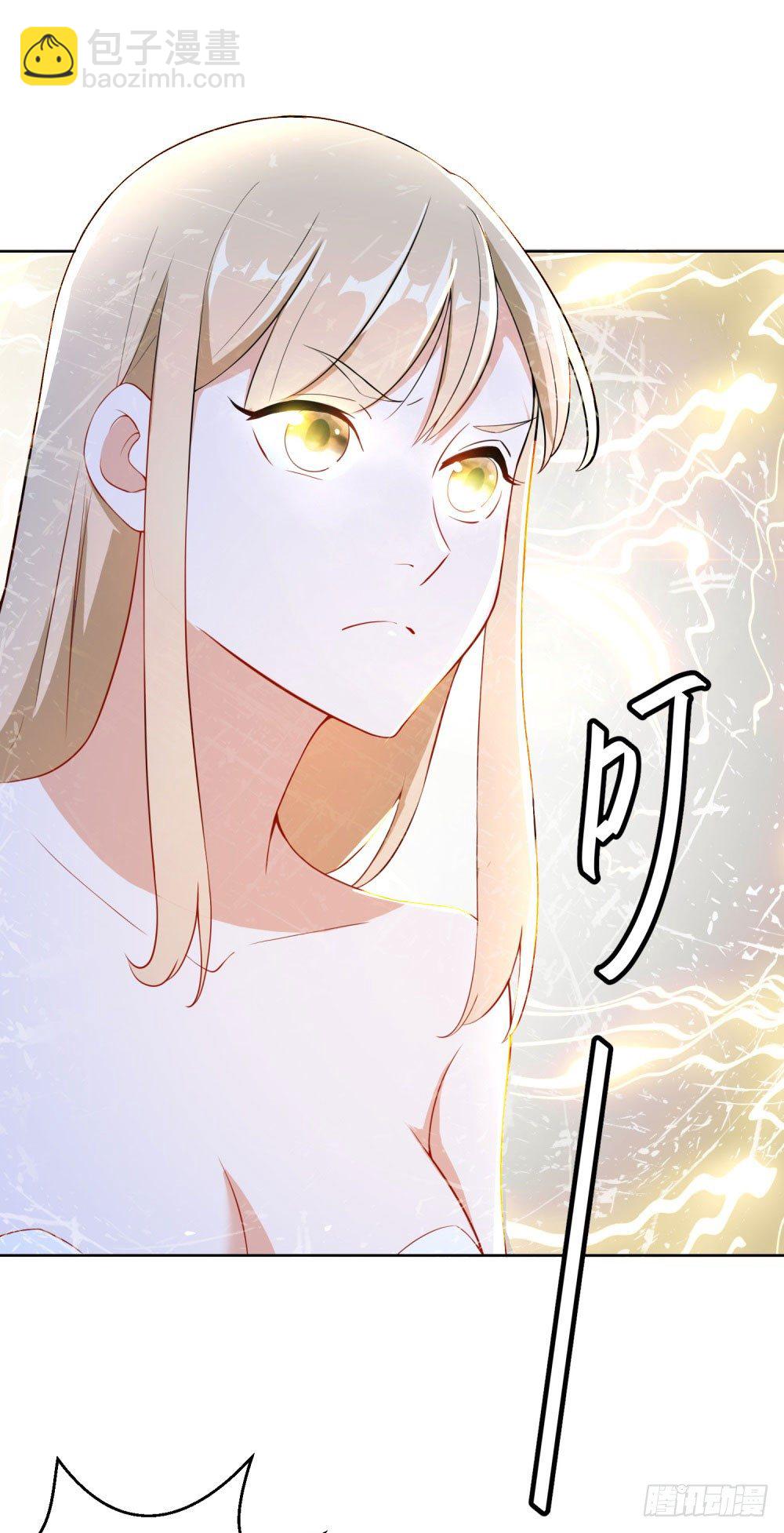 第14话 精神潮汐-第15话