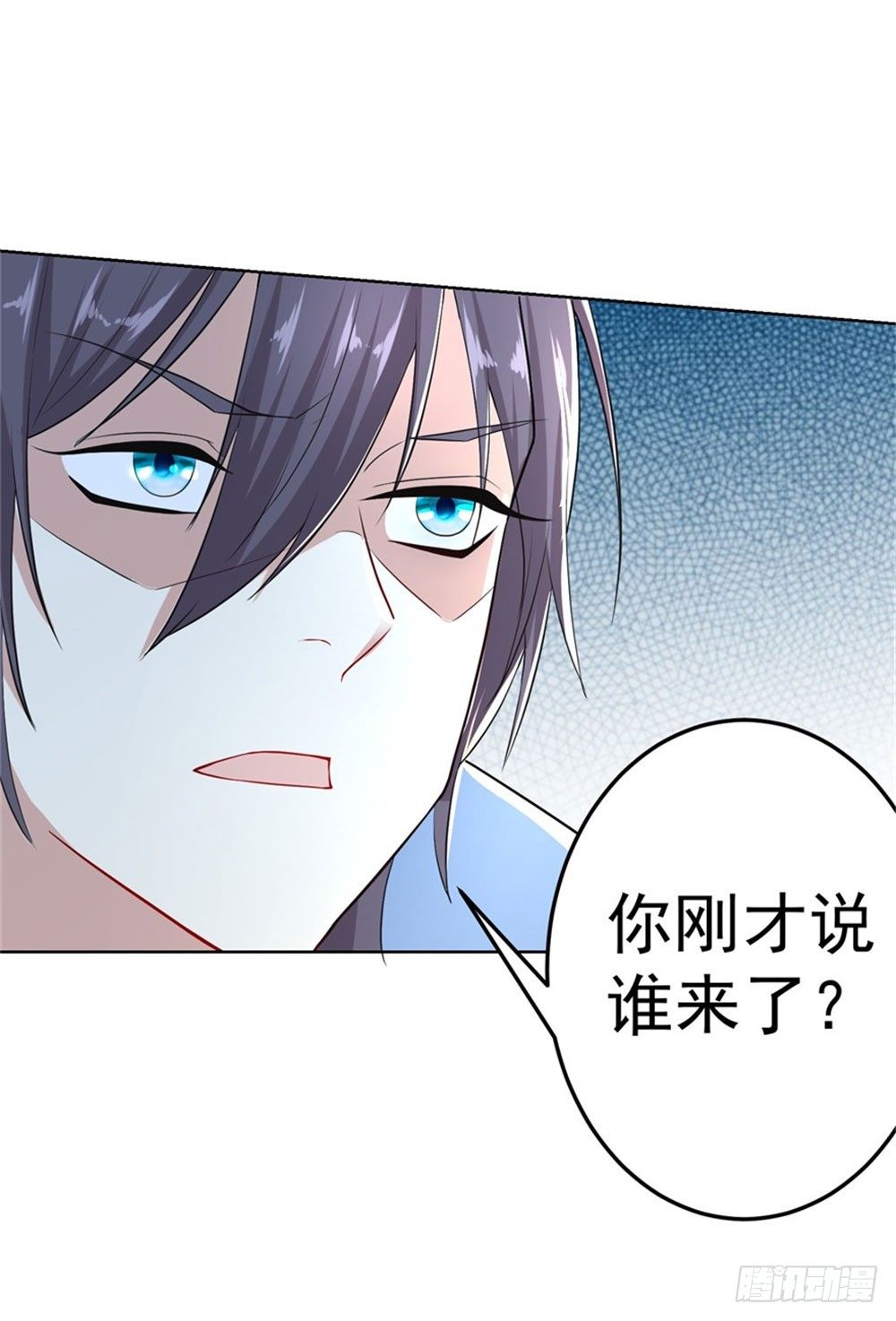 第16话 炼狱海盗团-第17话
