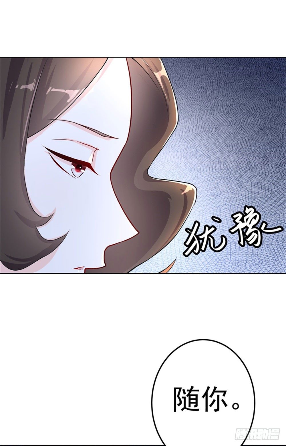第16话 炼狱海盗团-第17话
