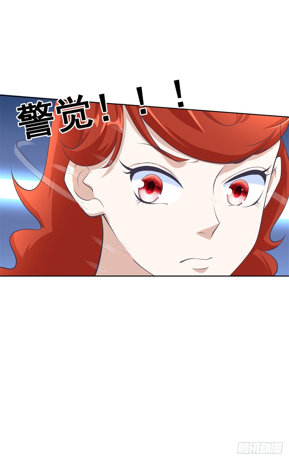 第16话 炼狱海盗团-第17话