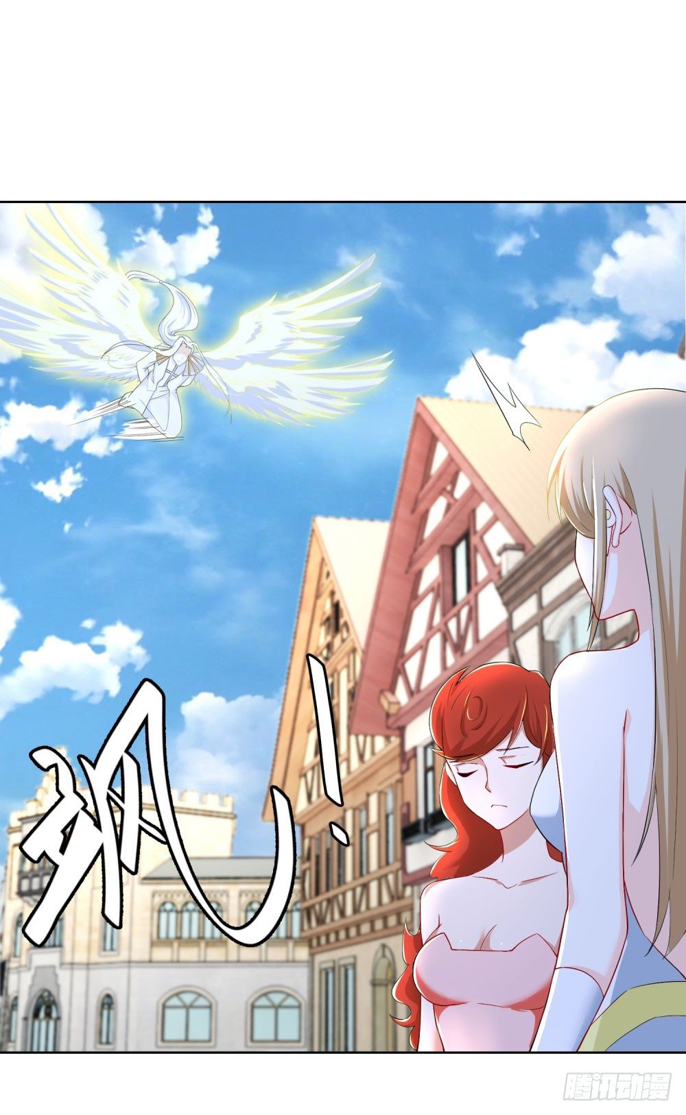 第18话 神王变-第19话