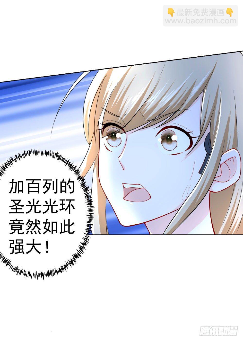 第18话 神王变-第19话