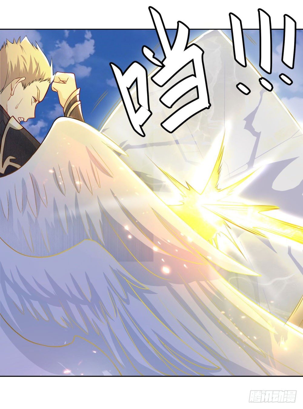 第18话 神王变-第19话