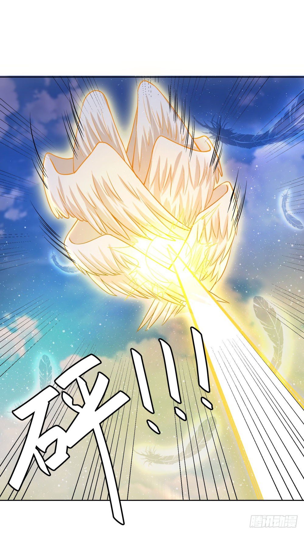 第18话 神王变-第19话