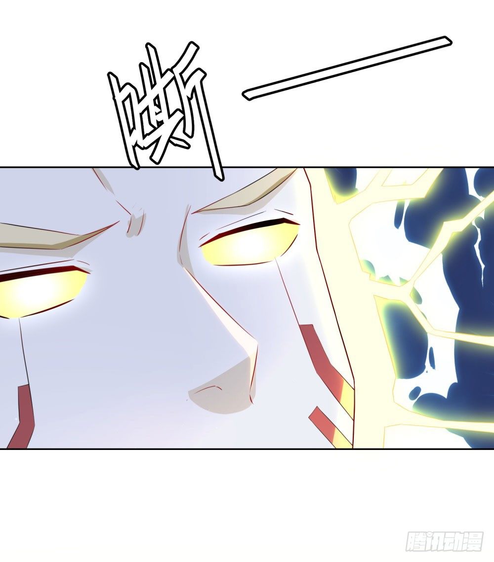 第18话 神王变-第19话