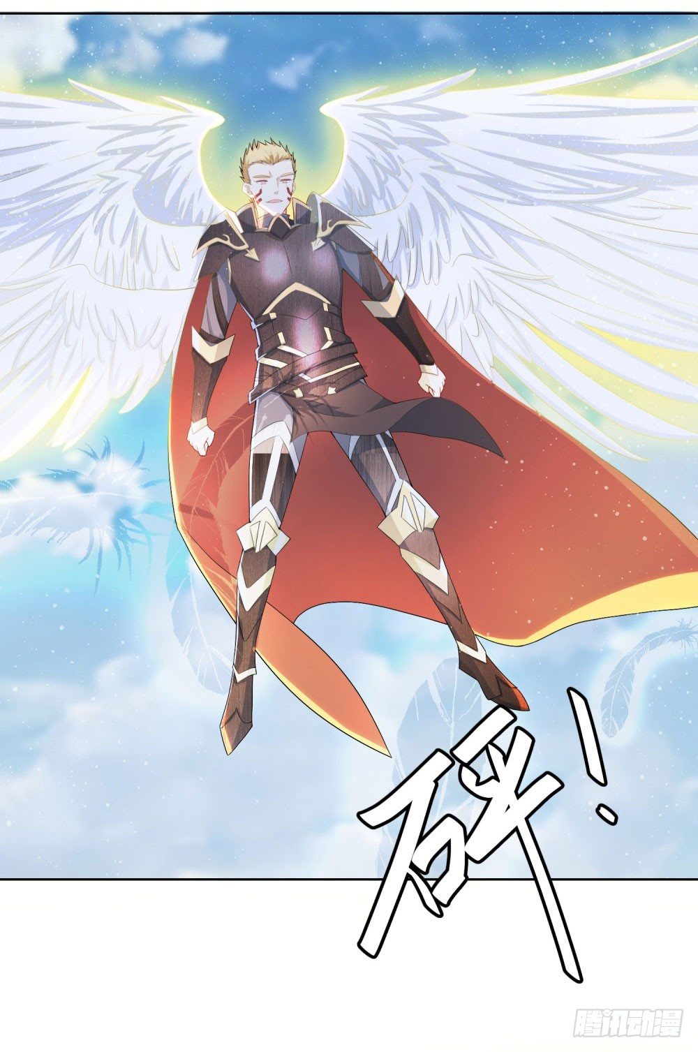 第18话 神王变-第19话