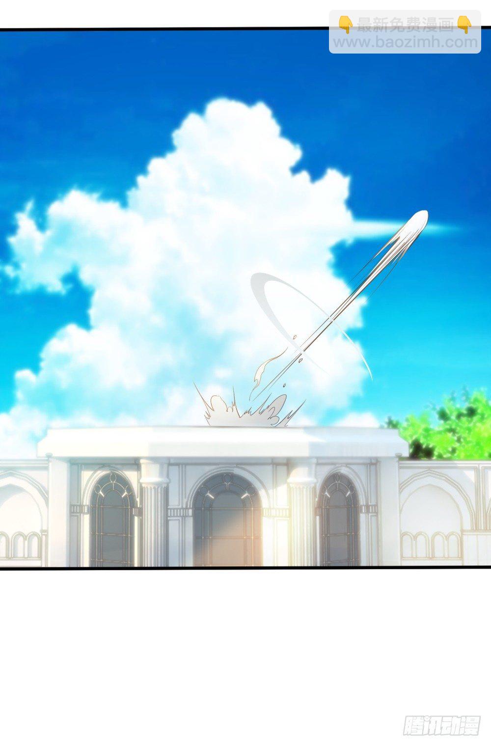 第2话 抢新娘-第3话