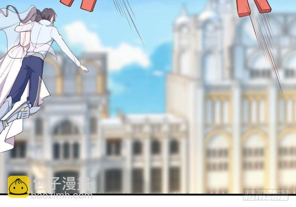 第2话 抢新娘-第3话