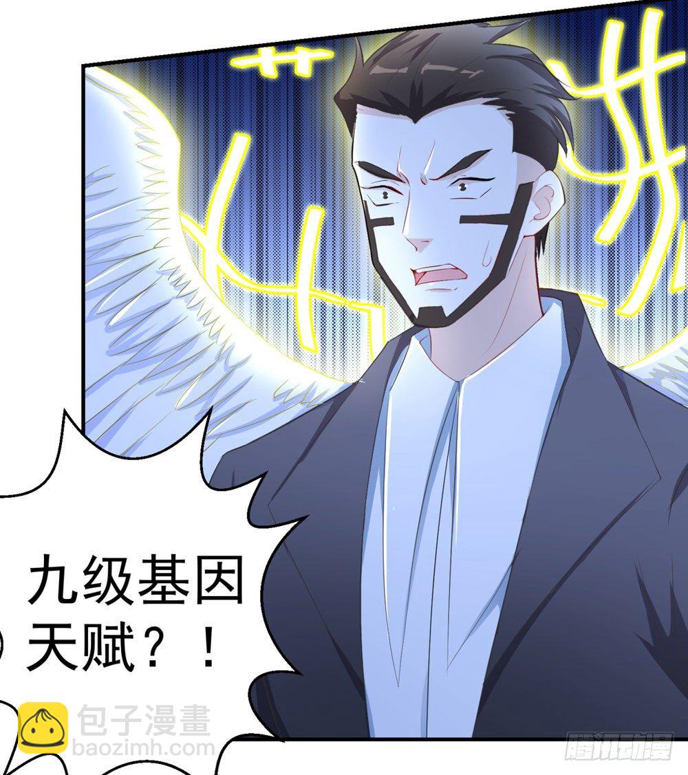 第20话 骑士的挑战-第21话