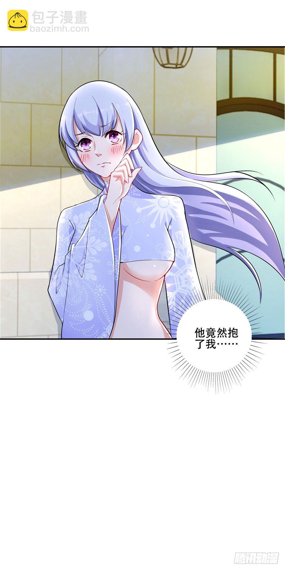 第26话 因为我是你哥-第27话