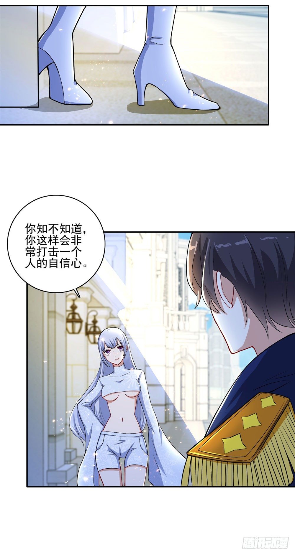 第28话 销假-第29话