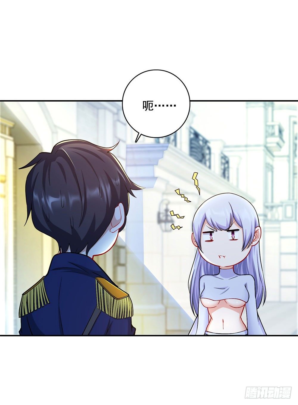 第28话 销假-第29话