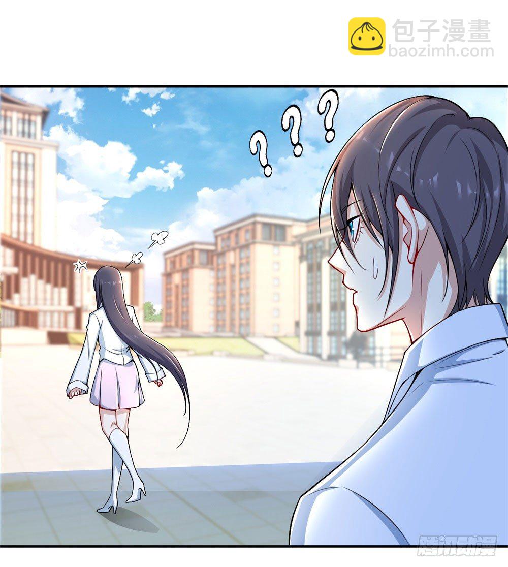 第30话 口是心非-第31话