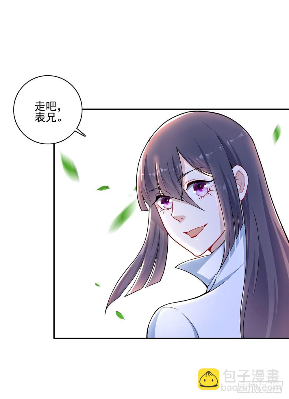 第30话 口是心非-第31话