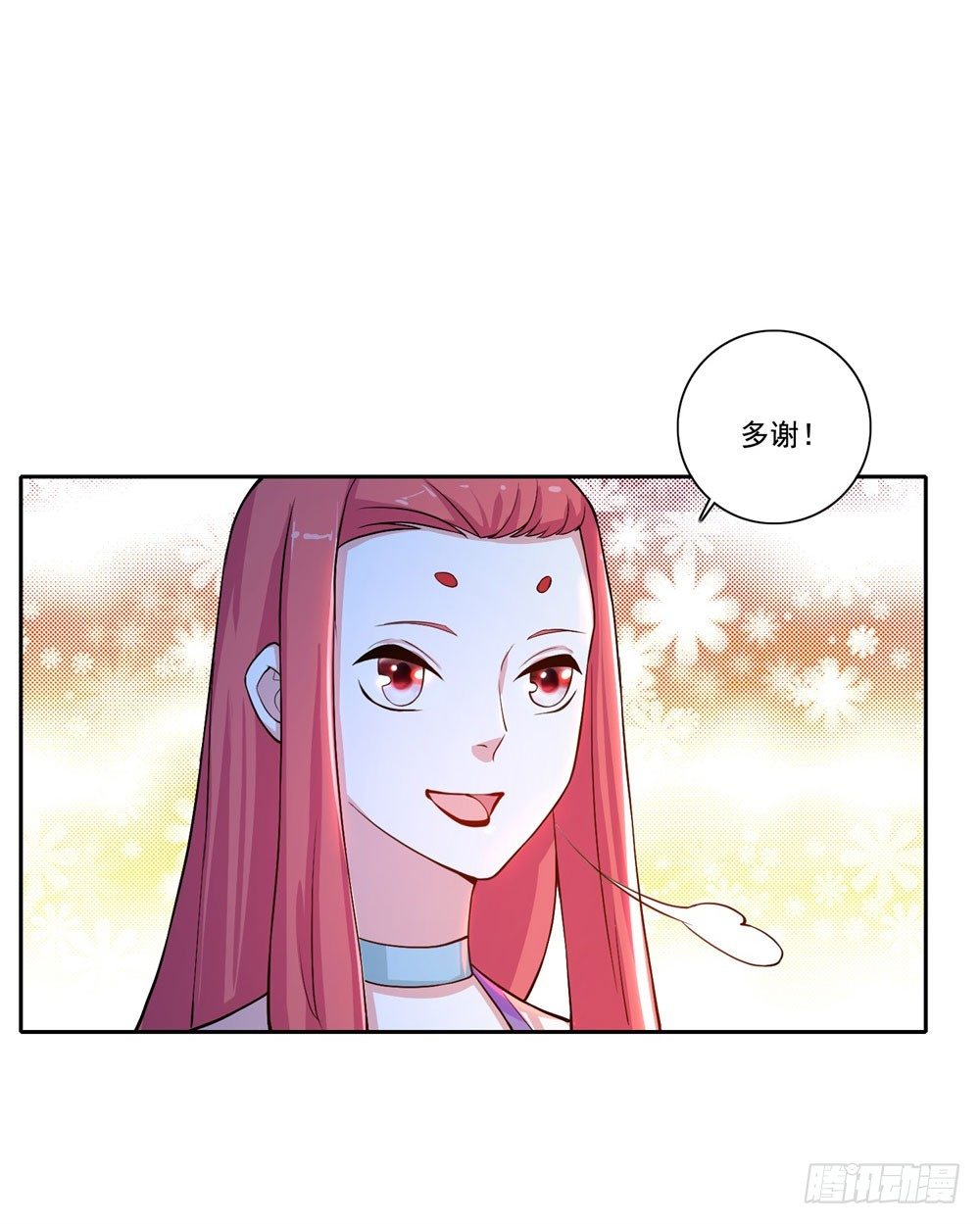 第34话 神团战邀约-第35话