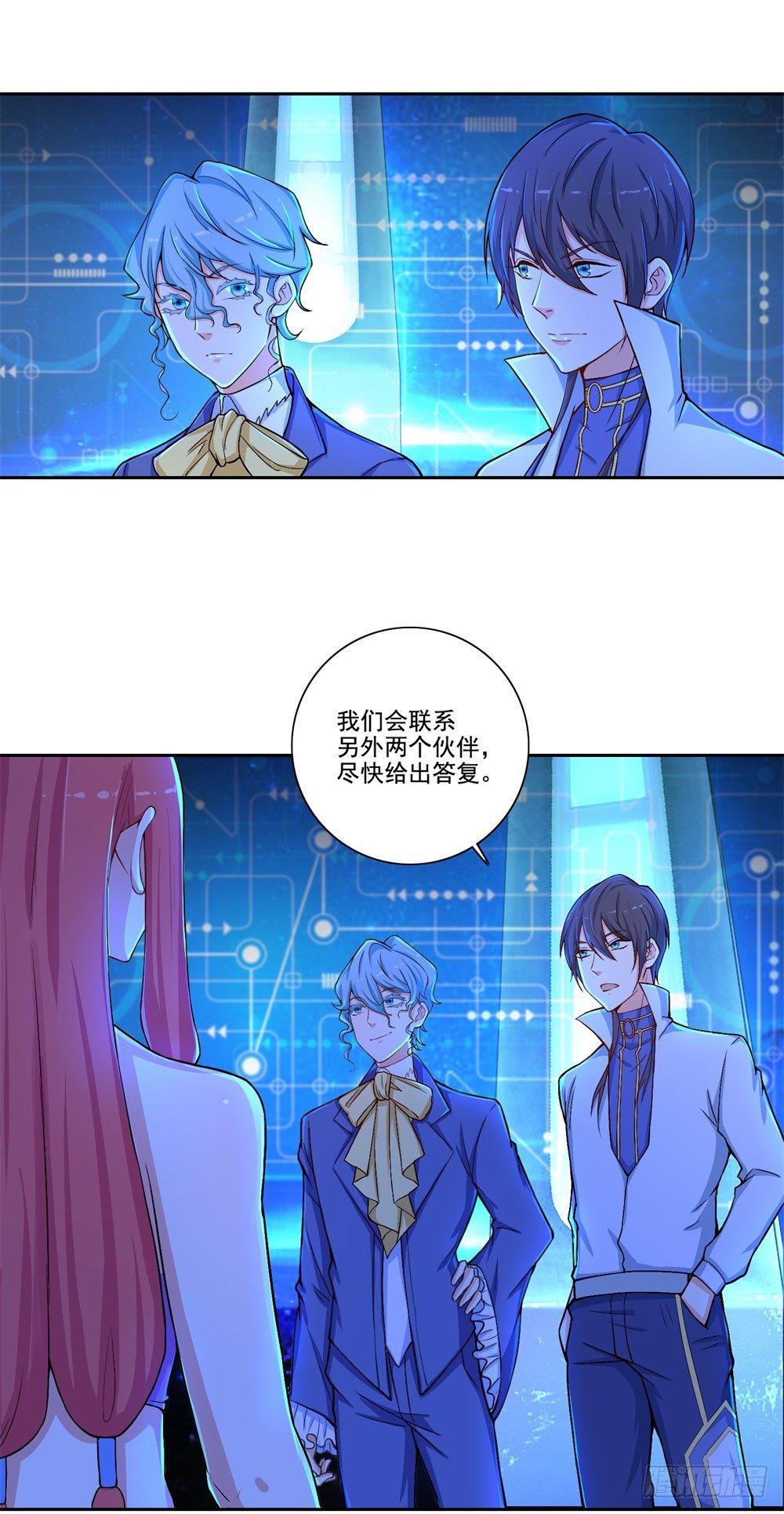 第34话 神团战邀约-第35话