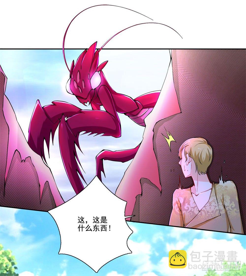 第36话 军人天职-第37话