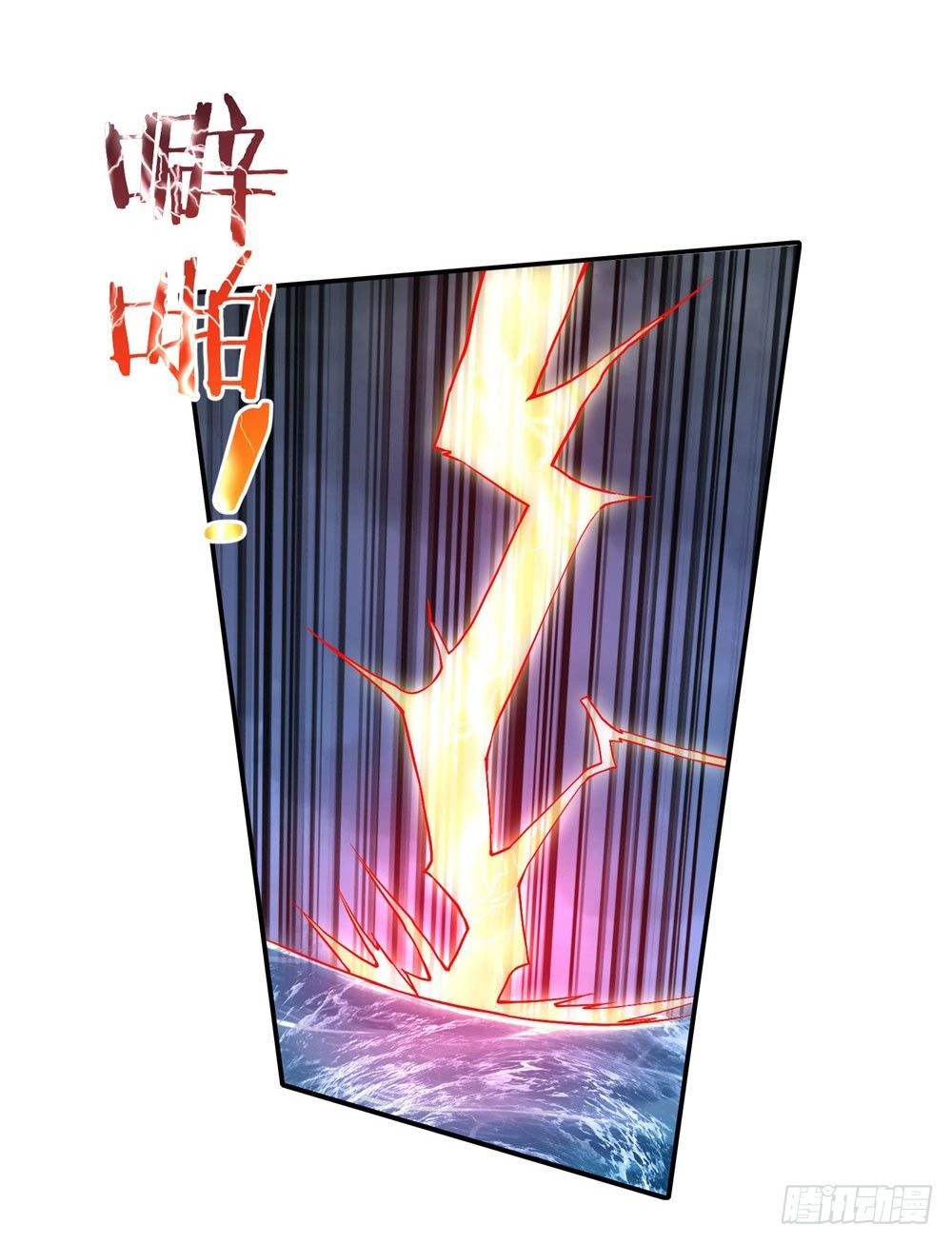 第38话 喝药爆种！-第39话