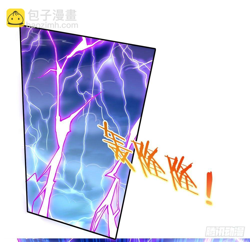 第38话 喝药爆种！-第39话