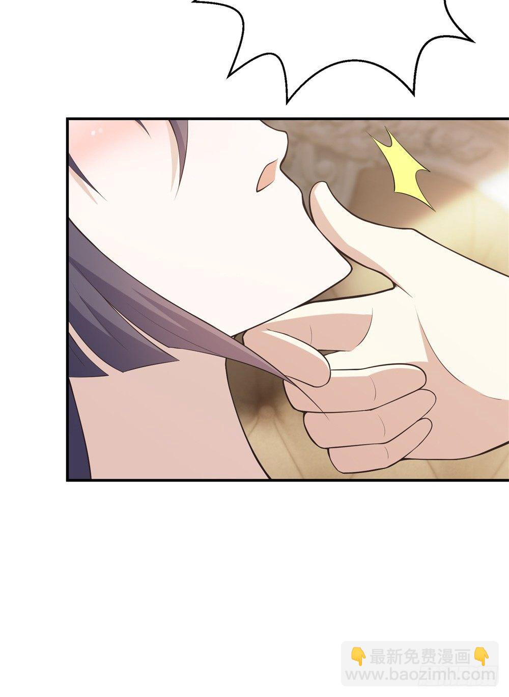 第4话 姐夫？！-第5话