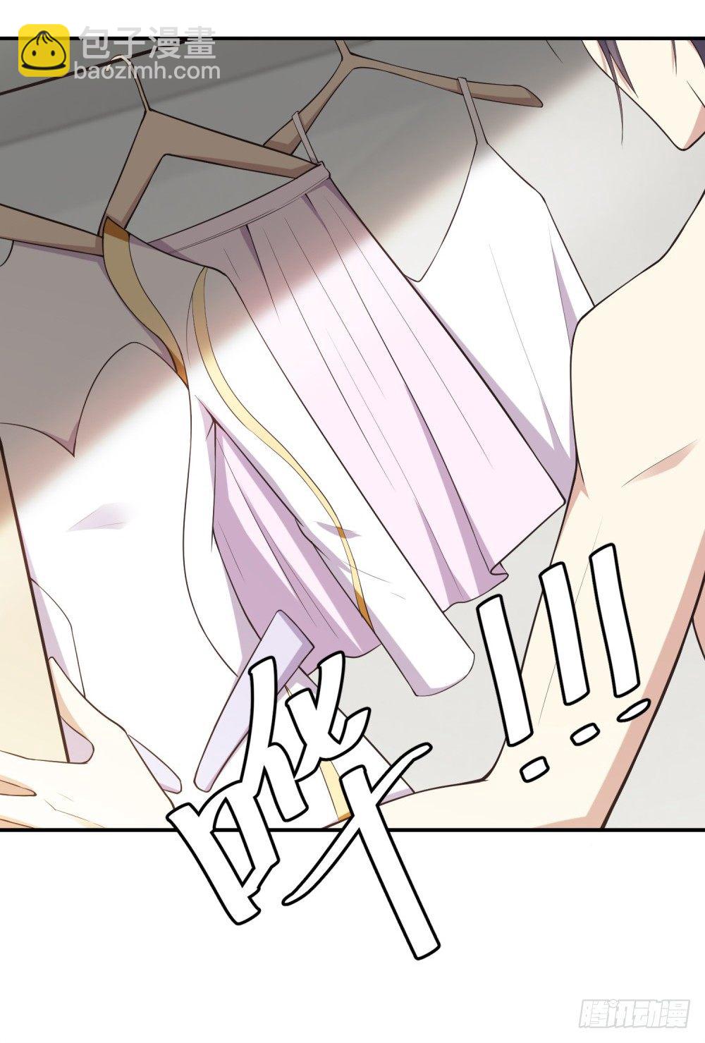 第4话 姐夫？！-第5话