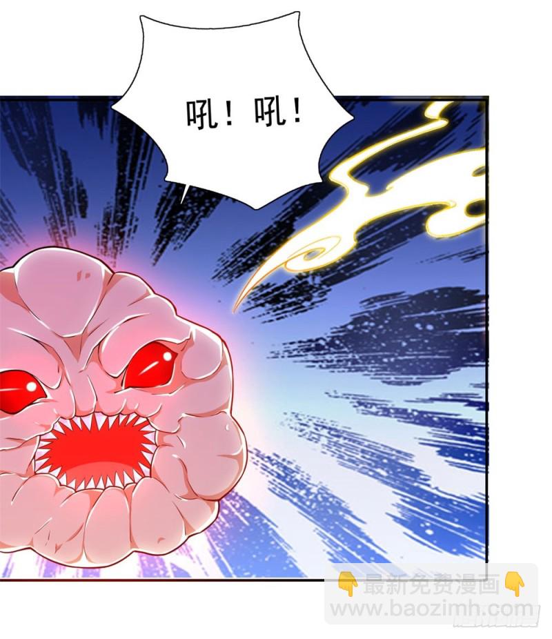 第39话 破碎的宙斯-第41话