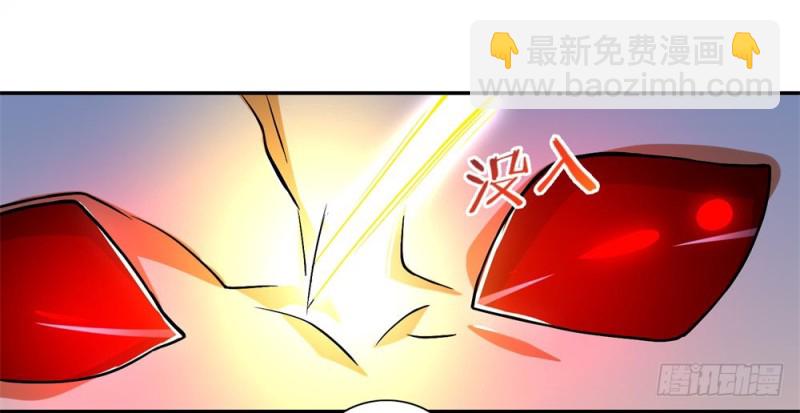 第39话 破碎的宙斯-第41话