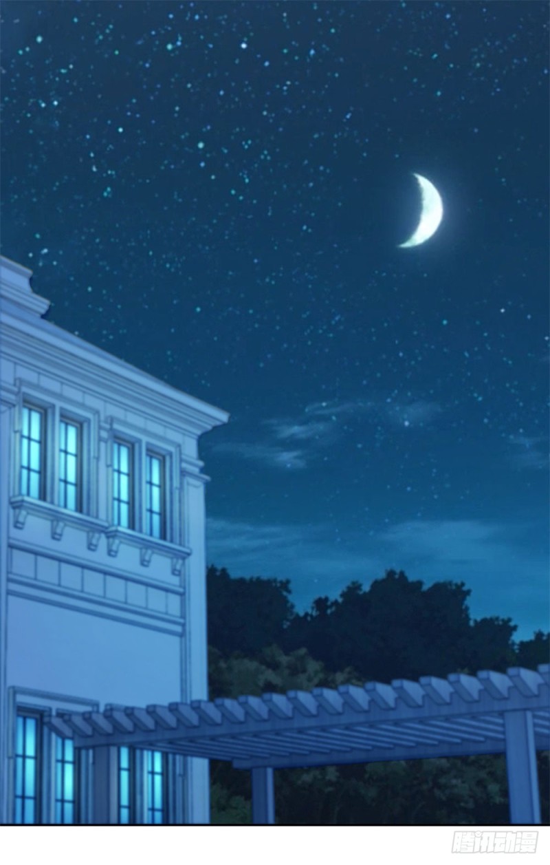 第41话 做我女朋友吧-第43话