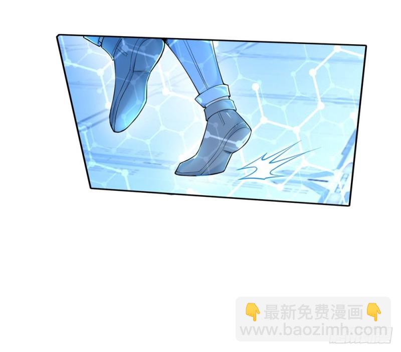 第41话 做我女朋友吧-第43话