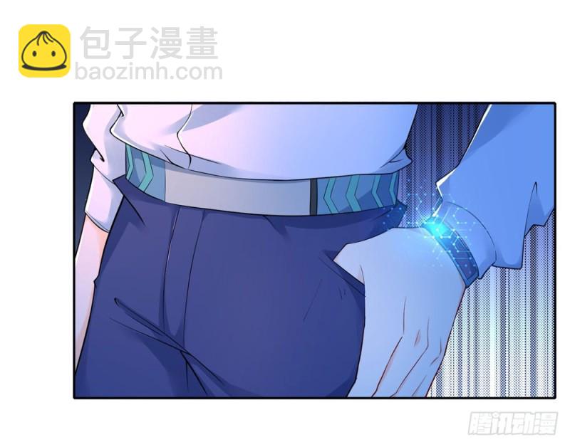 第41话 做我女朋友吧-第43话