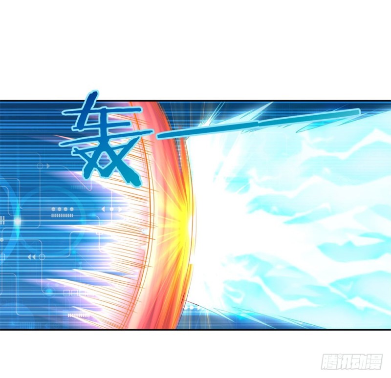 第45话 转机-第47话