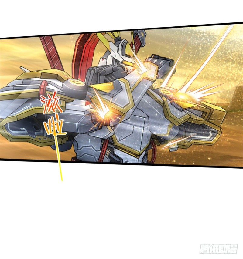 第45话 转机-第47话