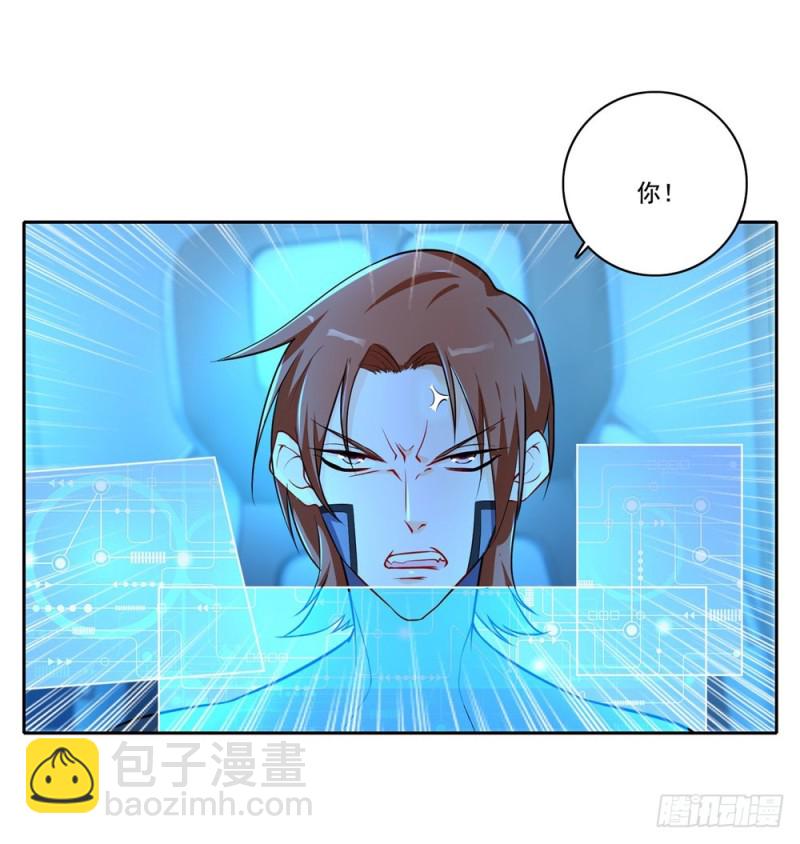 第47话 一雪前耻-第49话
