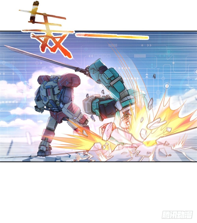 第47话 一雪前耻-第49话
