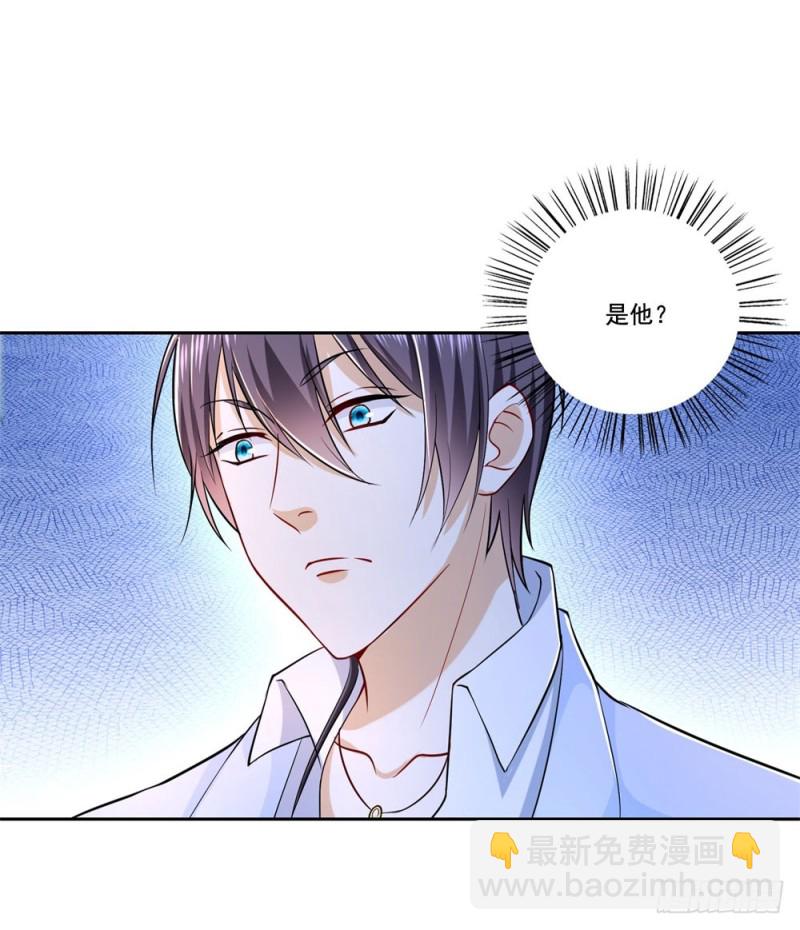 第47话 一雪前耻-第49话