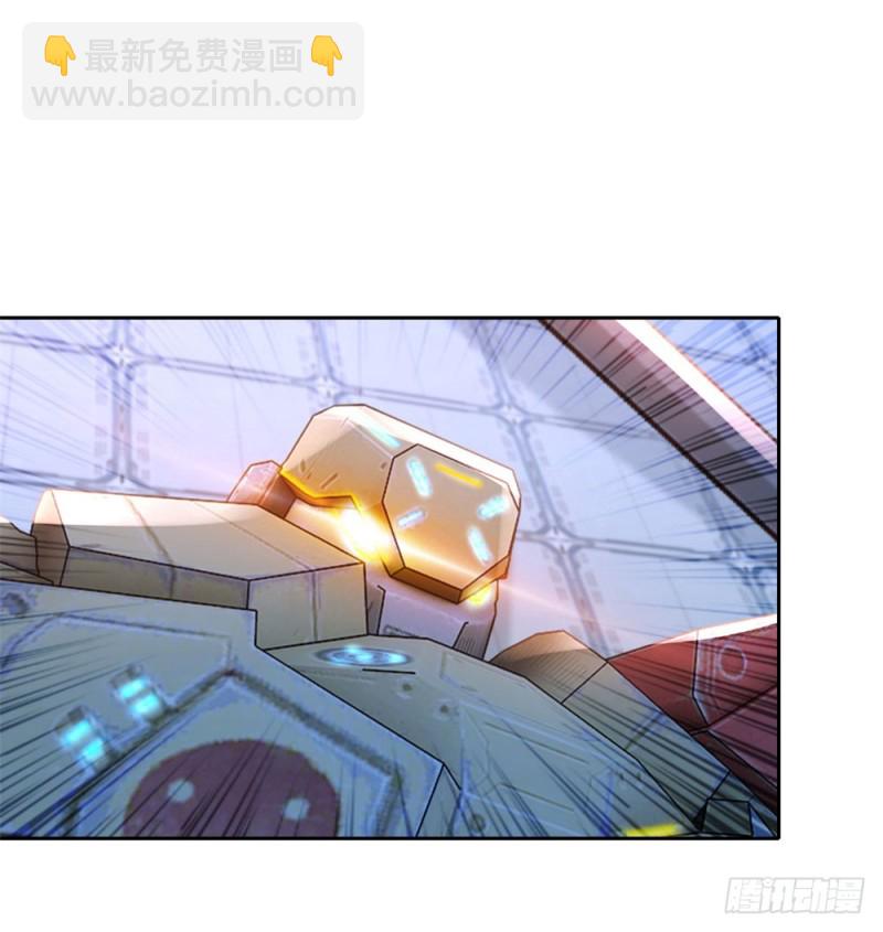第47话 一雪前耻-第49话
