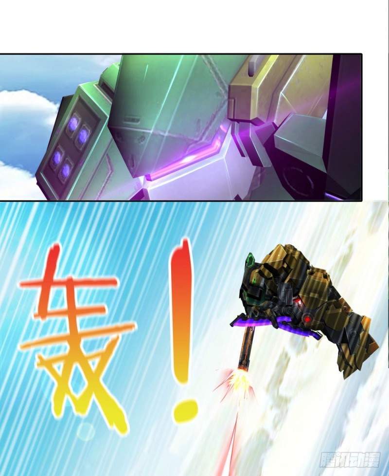 第49话 枪手-第51话