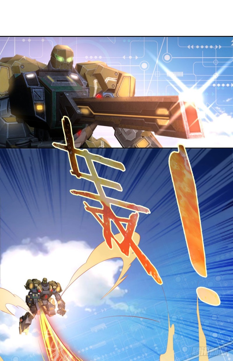 第51话 分光剑-第53话