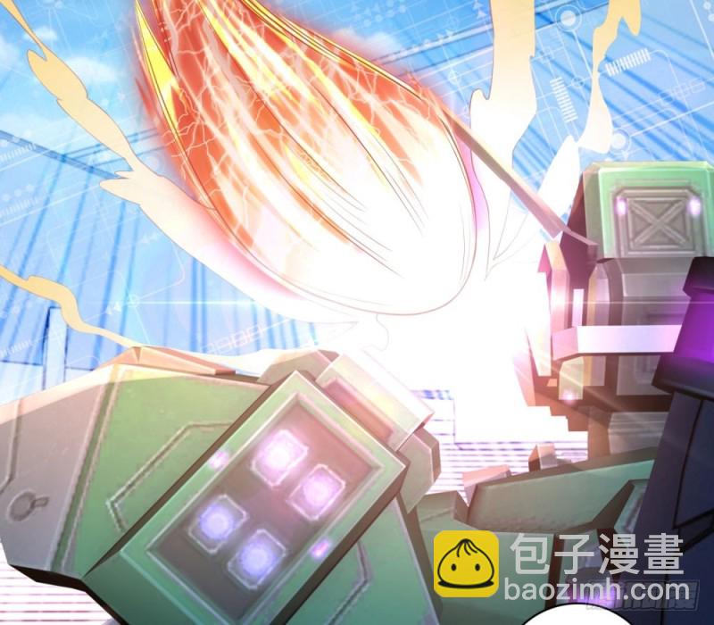 第51话 分光剑-第53话